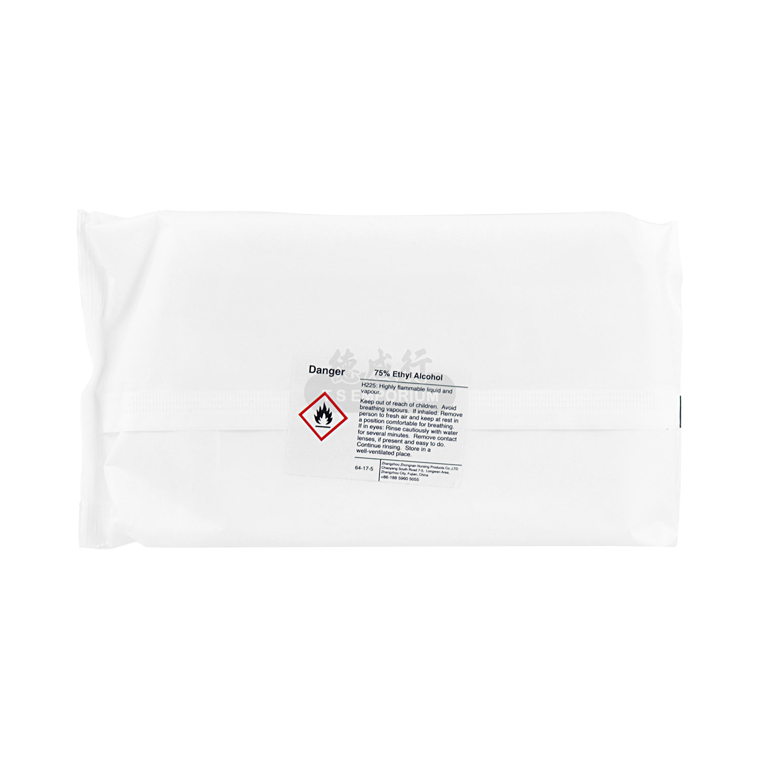 Multipurpose Alcohol Wipes 50 pcs Tak Shing Hong