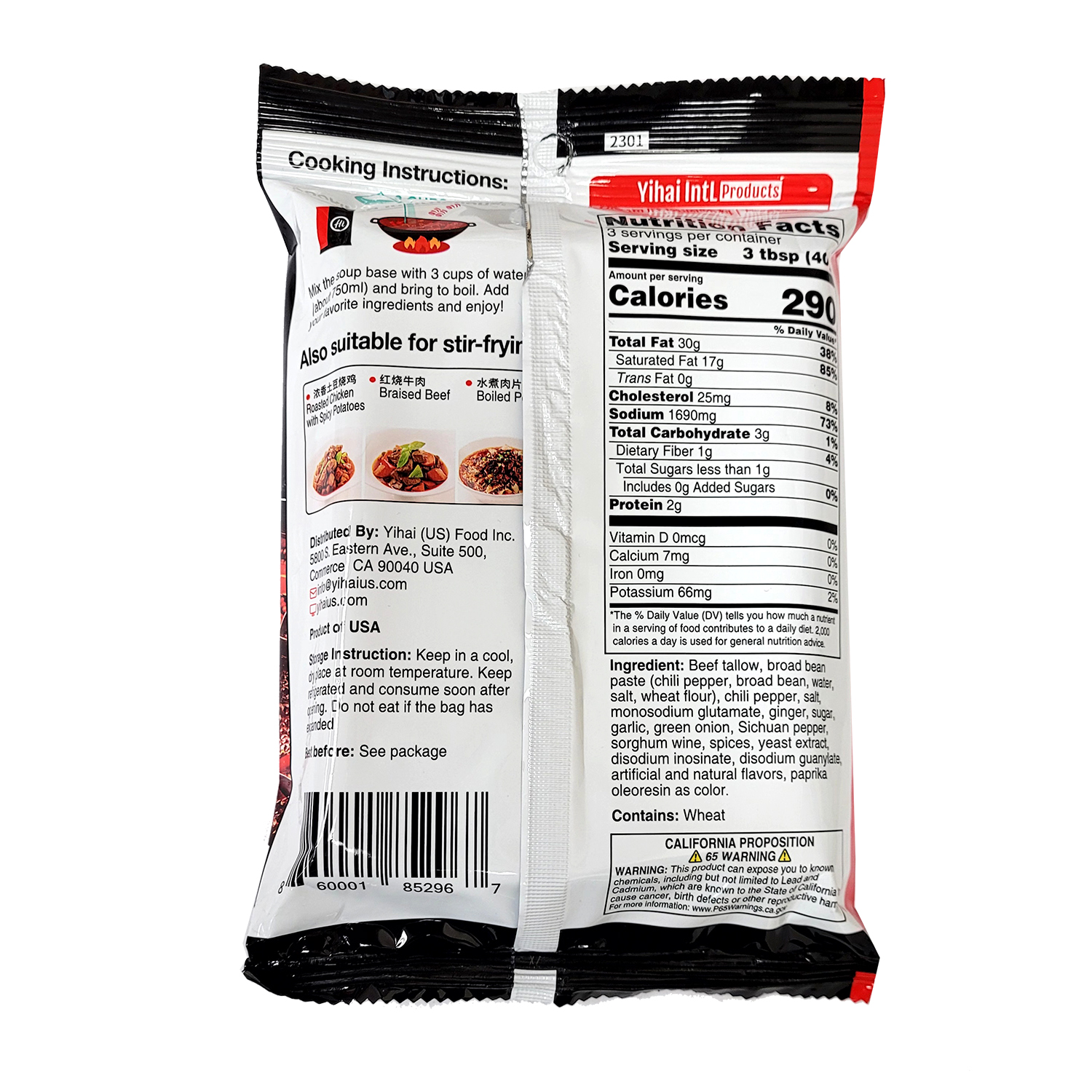 HAIDILAO Hot Pot Soup Base Beef Tallow Flavor 150g (23ser) Tak Shing