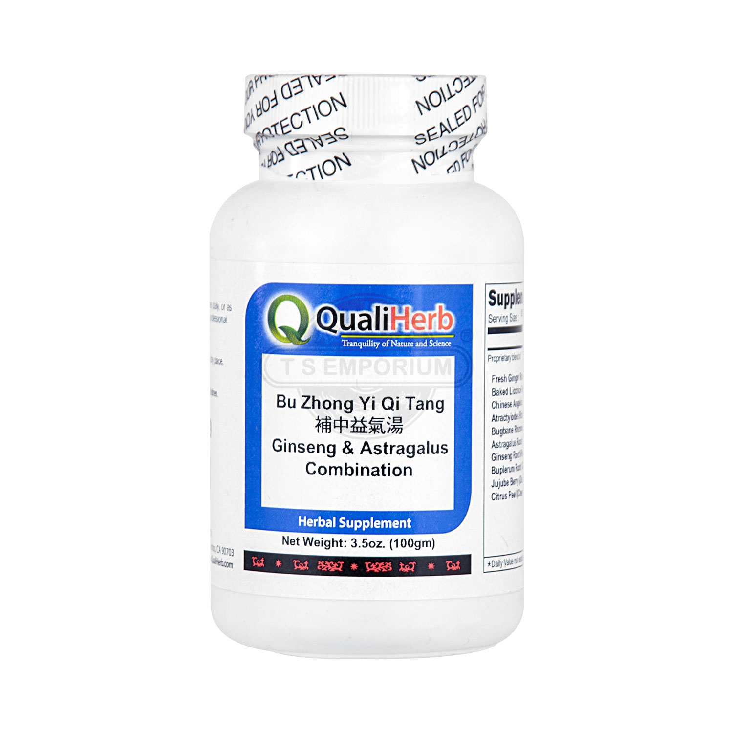 SHENG CHANG QualiHerb Bu Zhong Yi Qi Tang (Ginseng & Astragalus