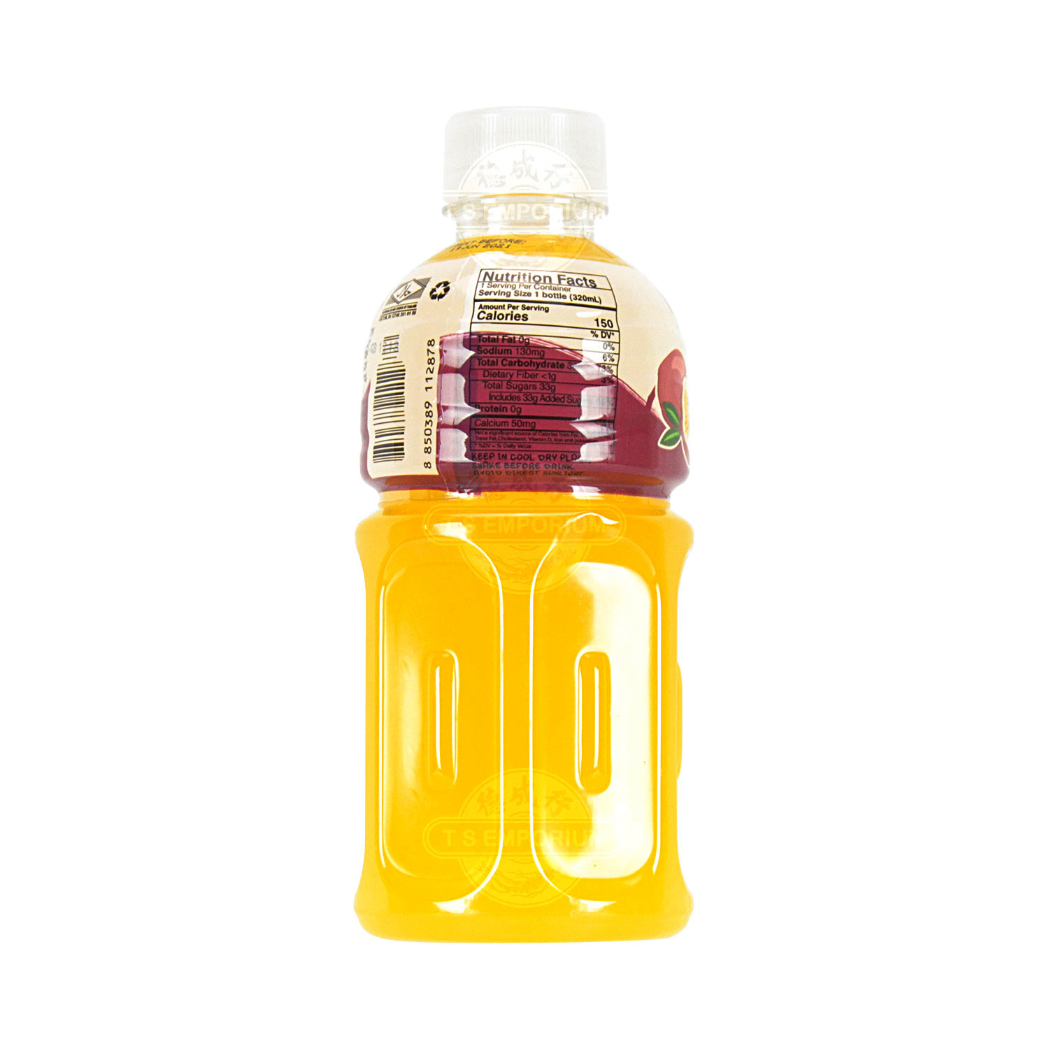 MOGU MOGU Passion Fruit Flavored Drink with Nata de Coco 320ml Tak