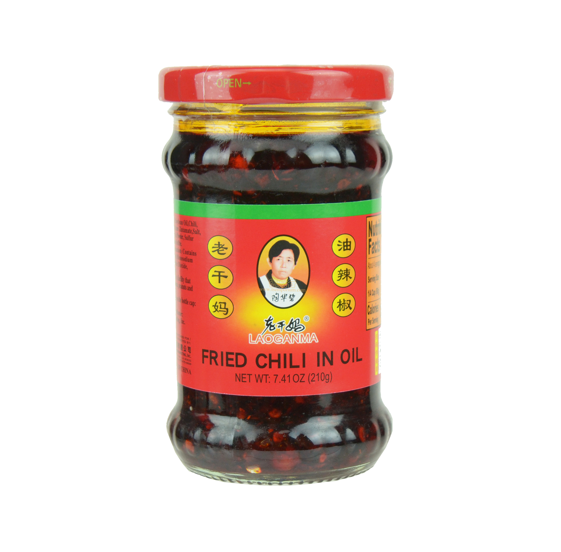 laoganma-fried-chili-in-oil-210g-tak-shing-hong
