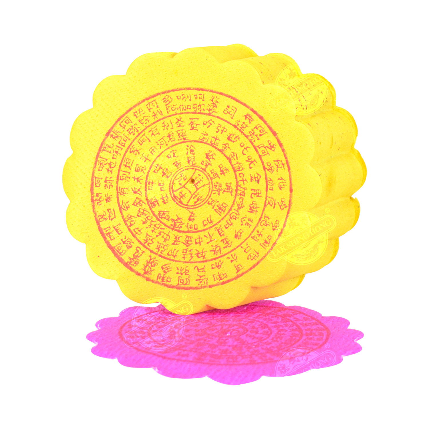 Joss Paper Wangsheng Qian Papers 200Pcs (JTPP005B) Tak Shing Hong