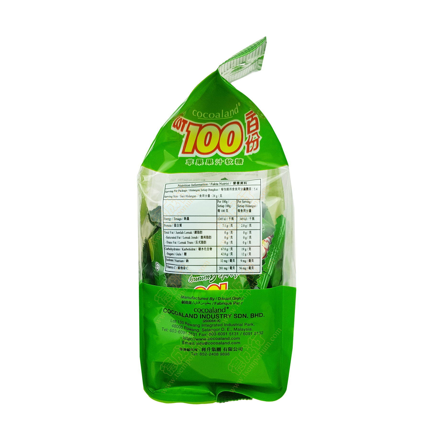 cocoaland-lot-100-apple-gummy-150g-tak-shing-hong