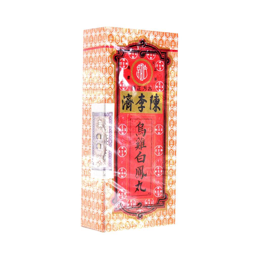 CHENLIJI Bak Fung Yuen Herbal Supplement 10 Pills - Tak Shing ...