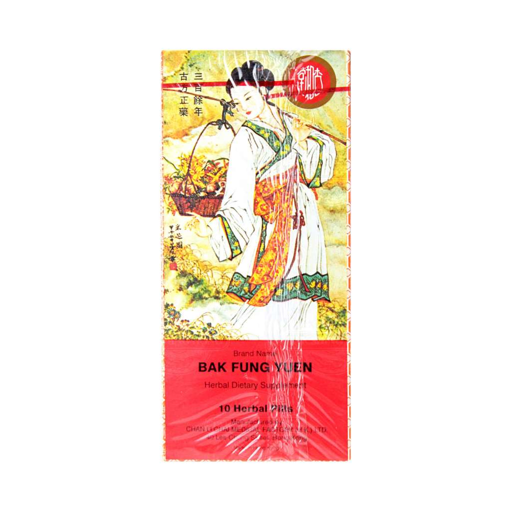 CHENLIJI Bak Fung Yuen Herbal Supplement 10 Pills - Tak Shing ...