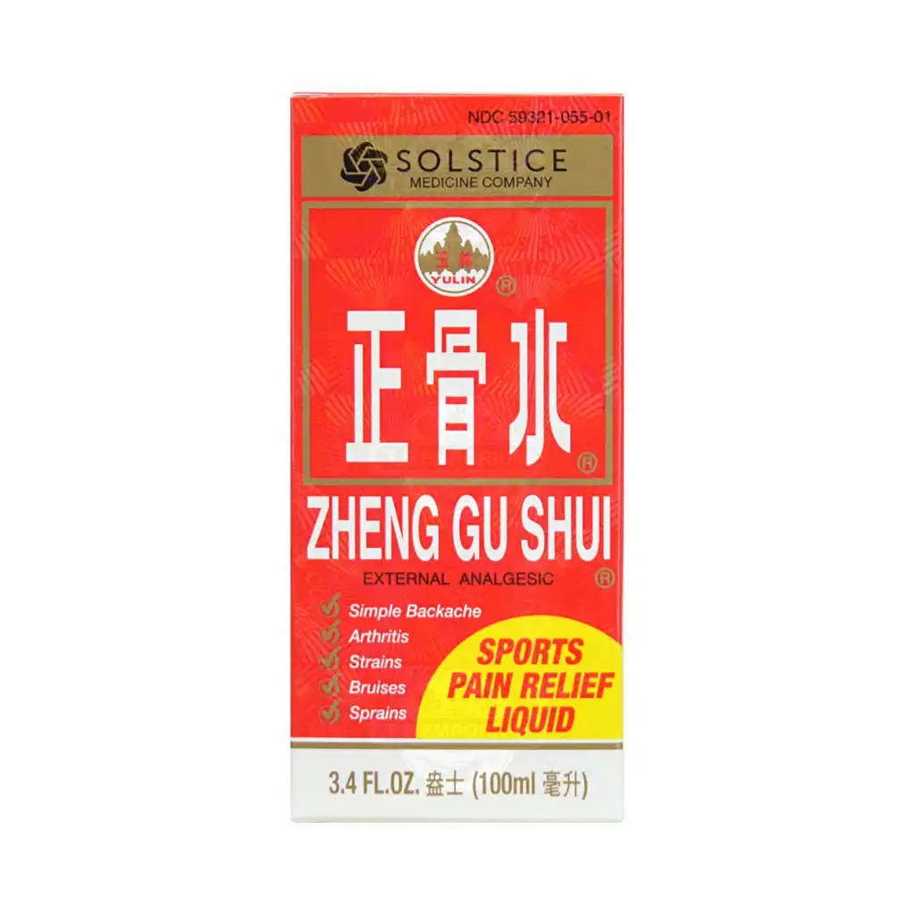 玉林 正骨水 100ml(3.4oz)