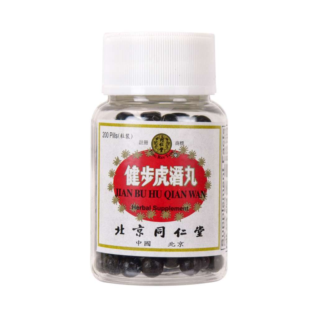 TONG REN TANG Jian Bu Hu Qian Wan Herbal Supplement 200 Pills 