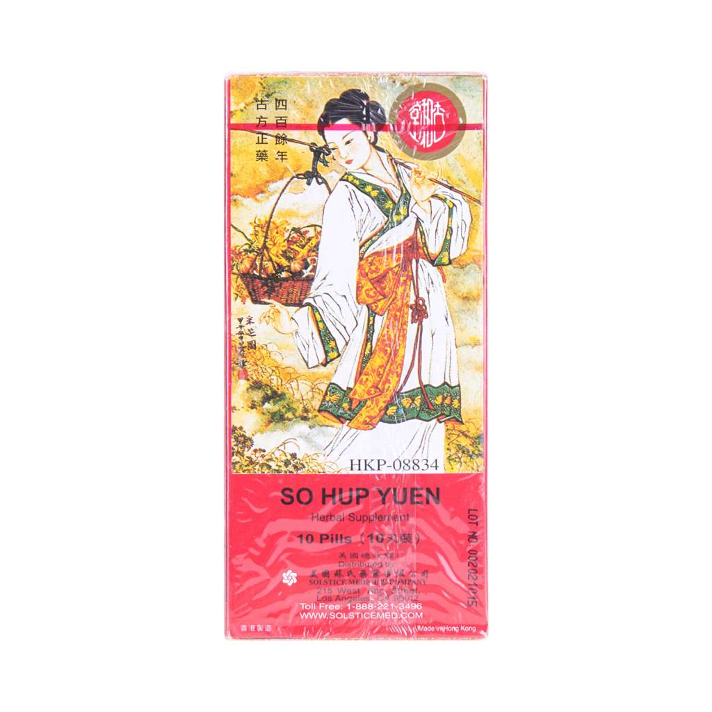 CHENLIJI So Hup Yuen Herbal Supplement 10 Pills - Tak Shing Hong