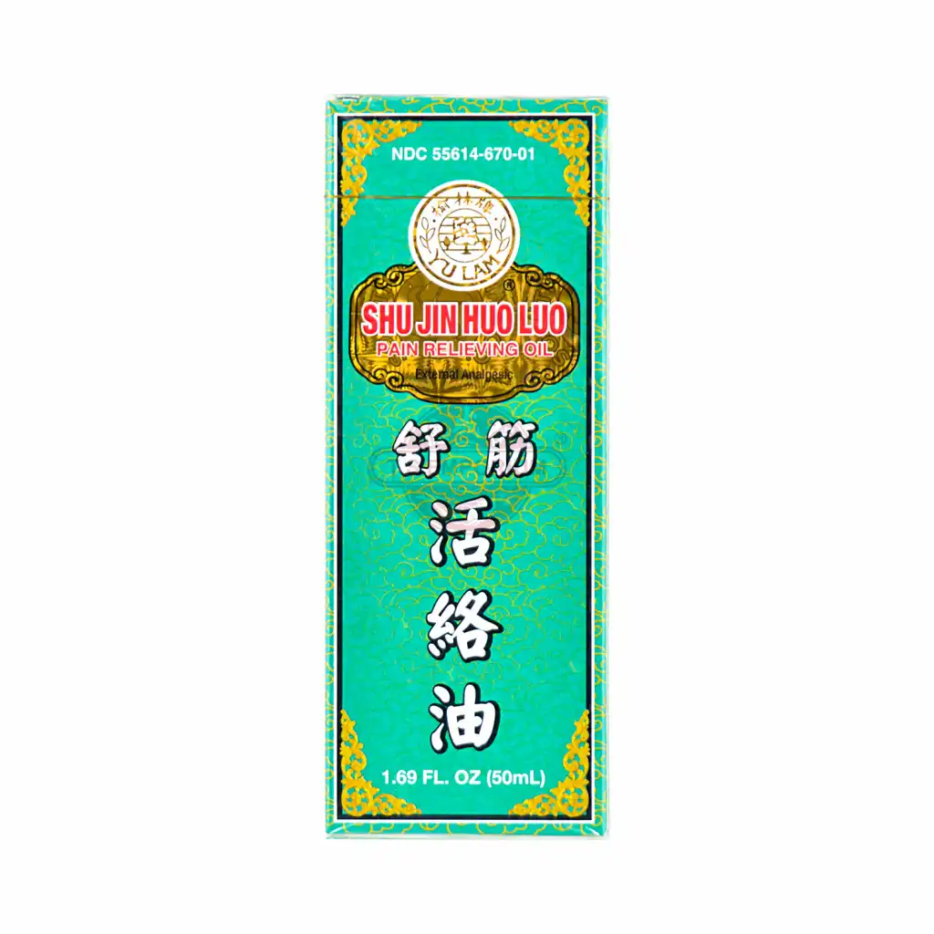 YULAM Shu Jin Huo Luo Pain Relieving Oil 50ml
