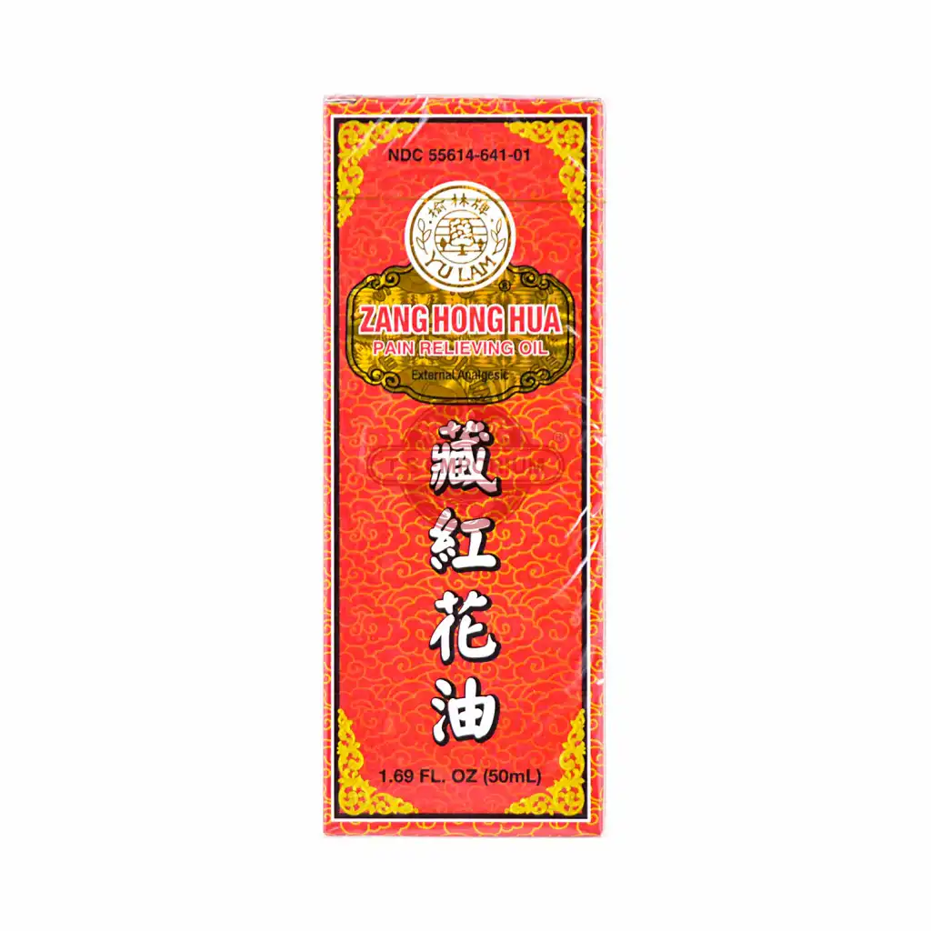 榆林牌 藏红花油 50ml
