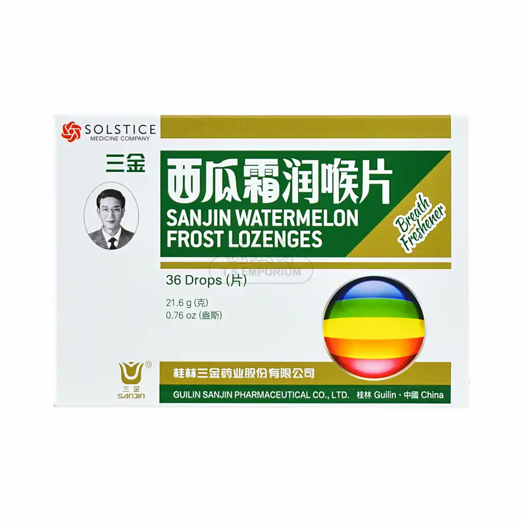 三金 西瓜霜润喉片 36pcs *Exp(M/D/Y):6/8/2026