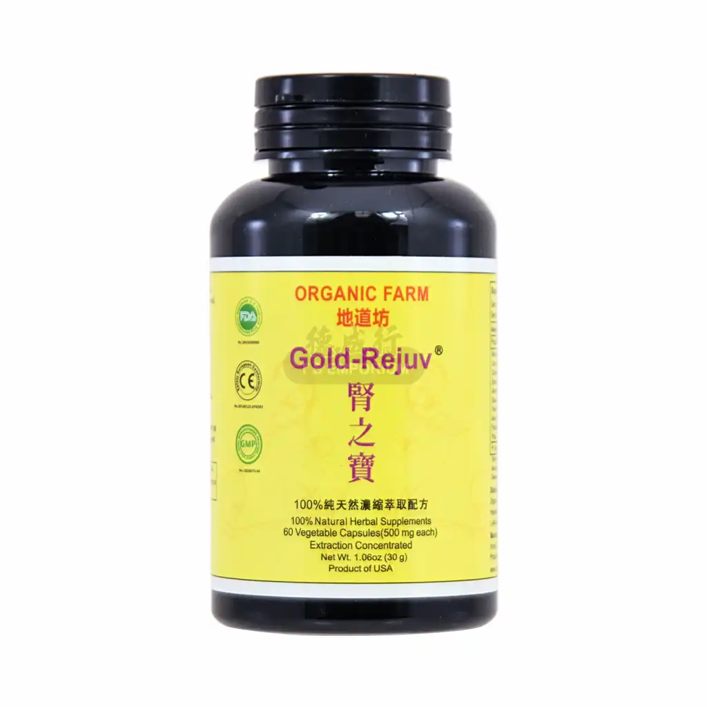 ORGANIC FARM Gold-Rejuv Vegetable Capsule 60capsules