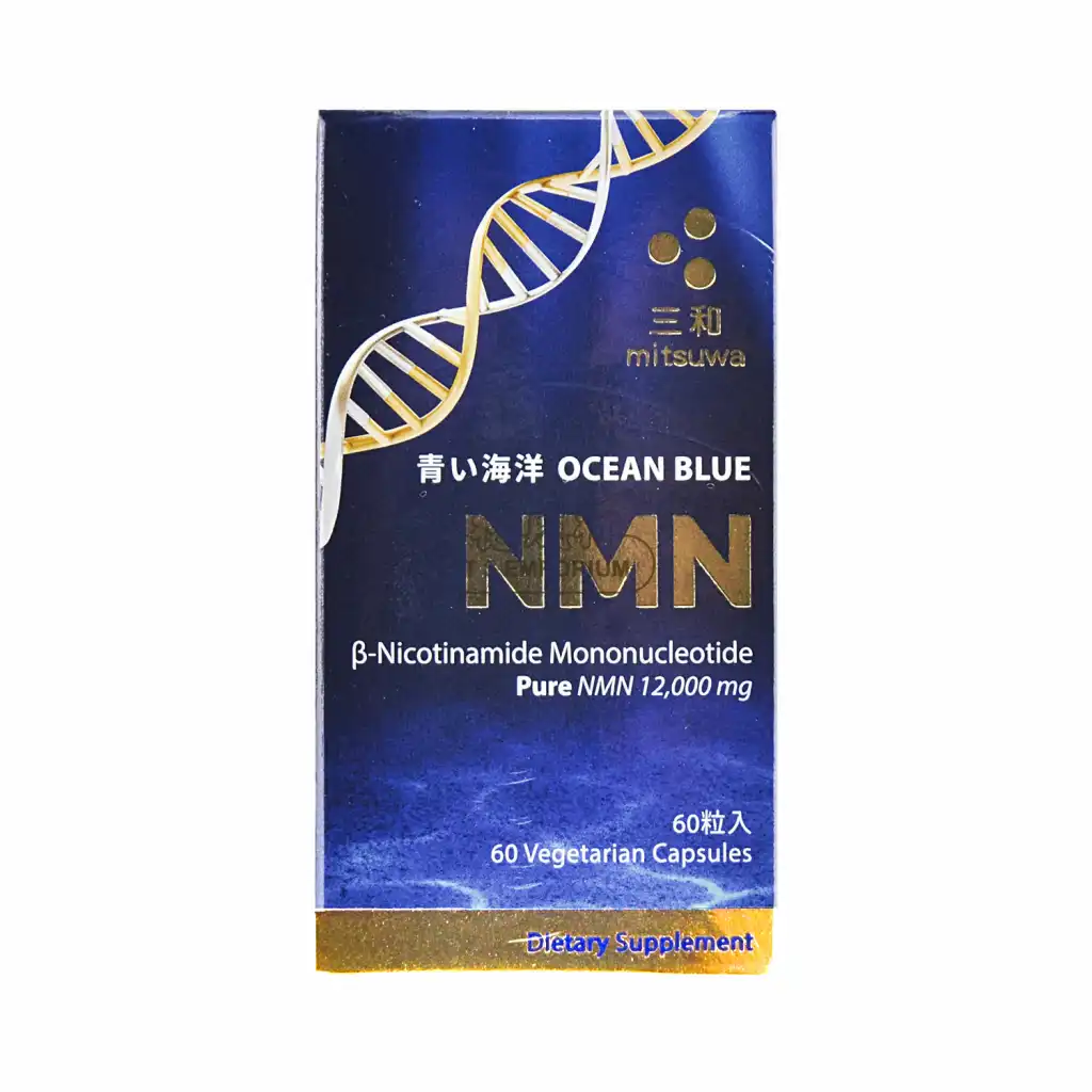 日本三和  蓝海洋纯胶囊 60粒 (逆龄抗老,细胞再生)