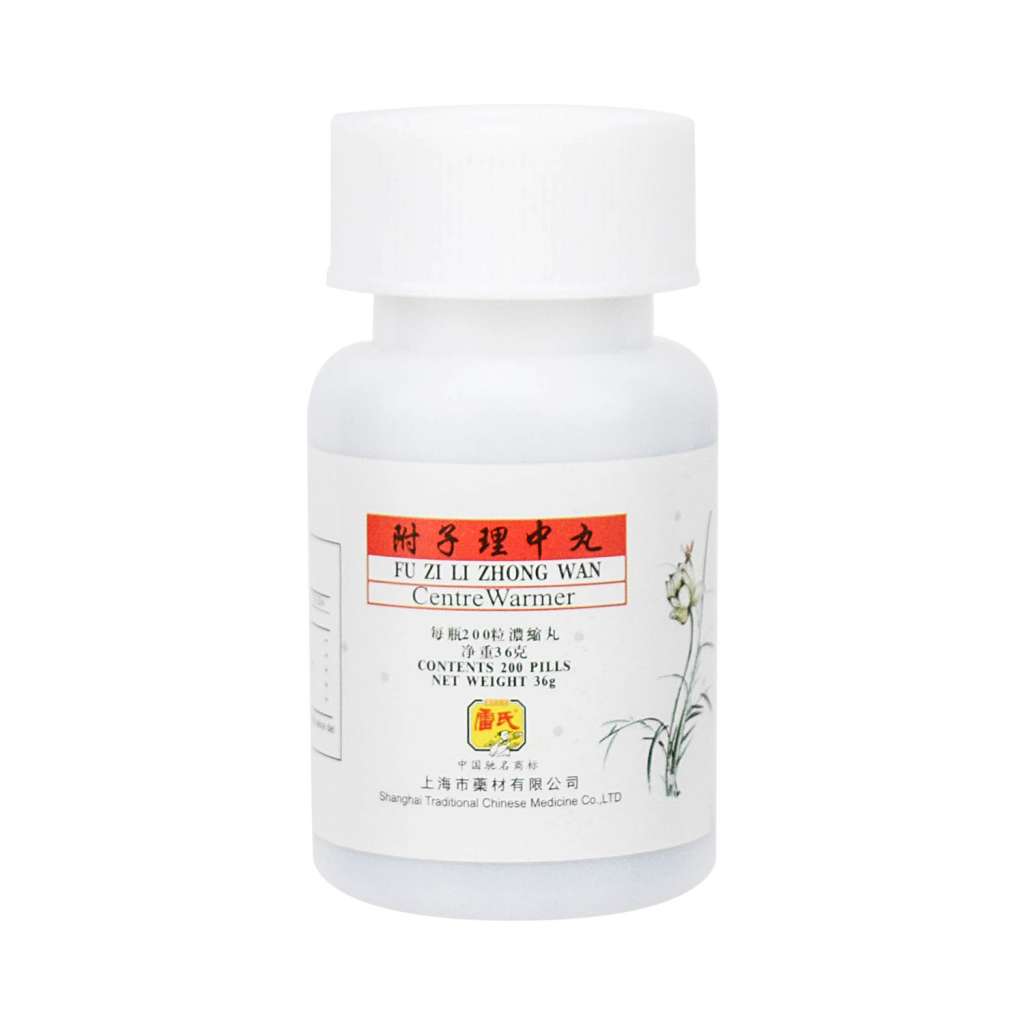 TANG LONG (LEISHI) Fu Zi Li Zhong Wan Herbal Supplement Hightly
