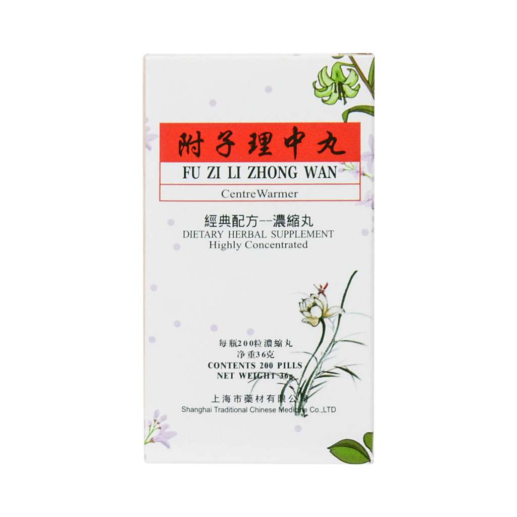 TANG LONG (LEISHI) Fu Zi Li Zhong Wan Herbal Supplement Hightly