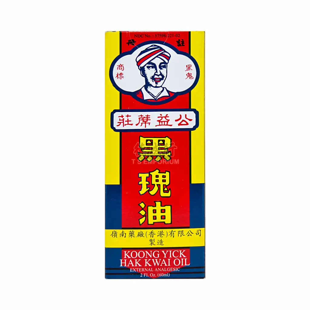 公益荘席 黑鬼油 60ml
