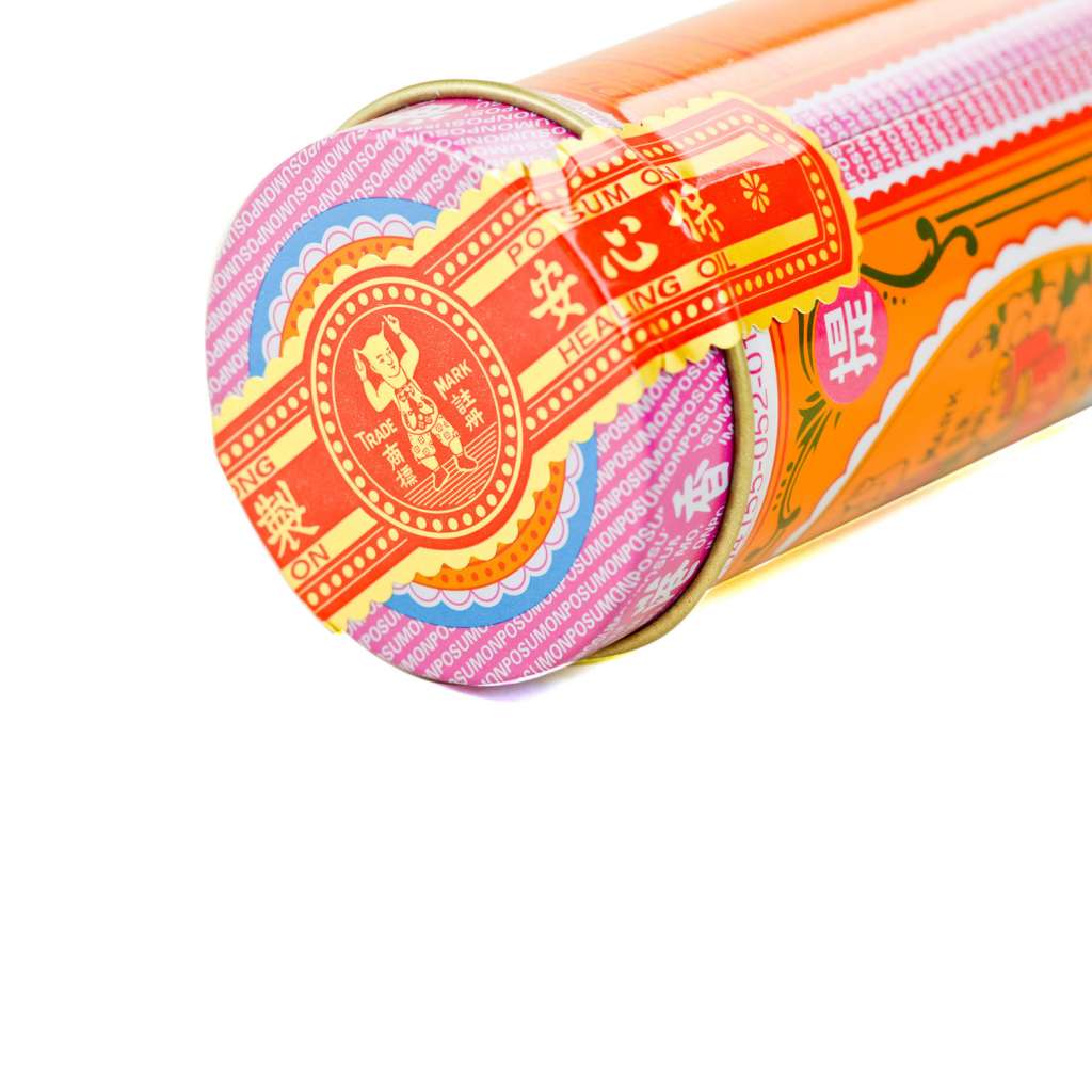 香港PO SUM ON 保心安油30ml - 美国德成行