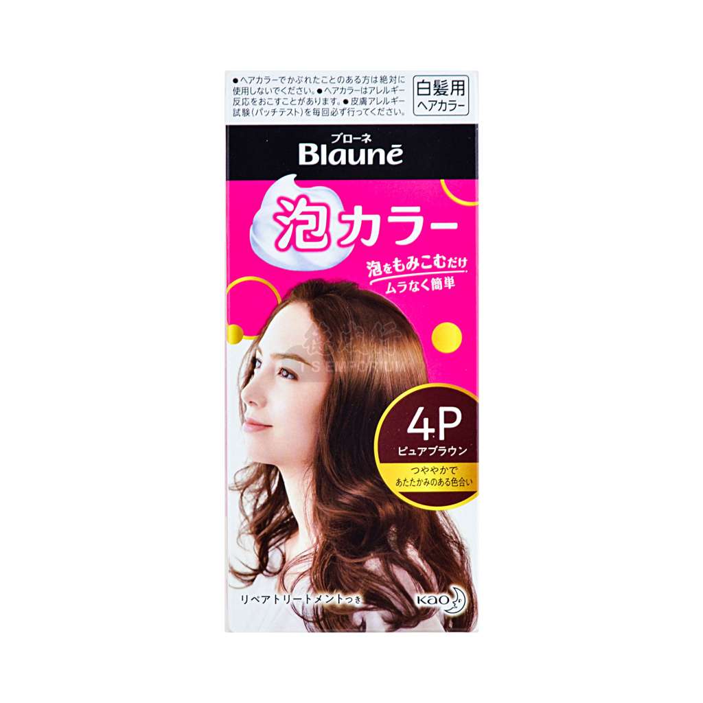花王BLAUNE 白发专用泡沫染发剂 (4P纯棕色)