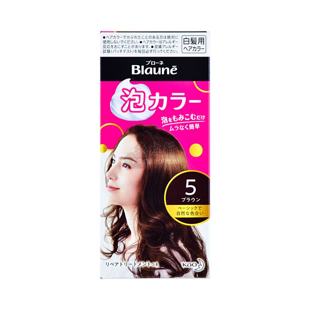 花王BLAUNE 白发专用泡沫染发剂 (5棕色)