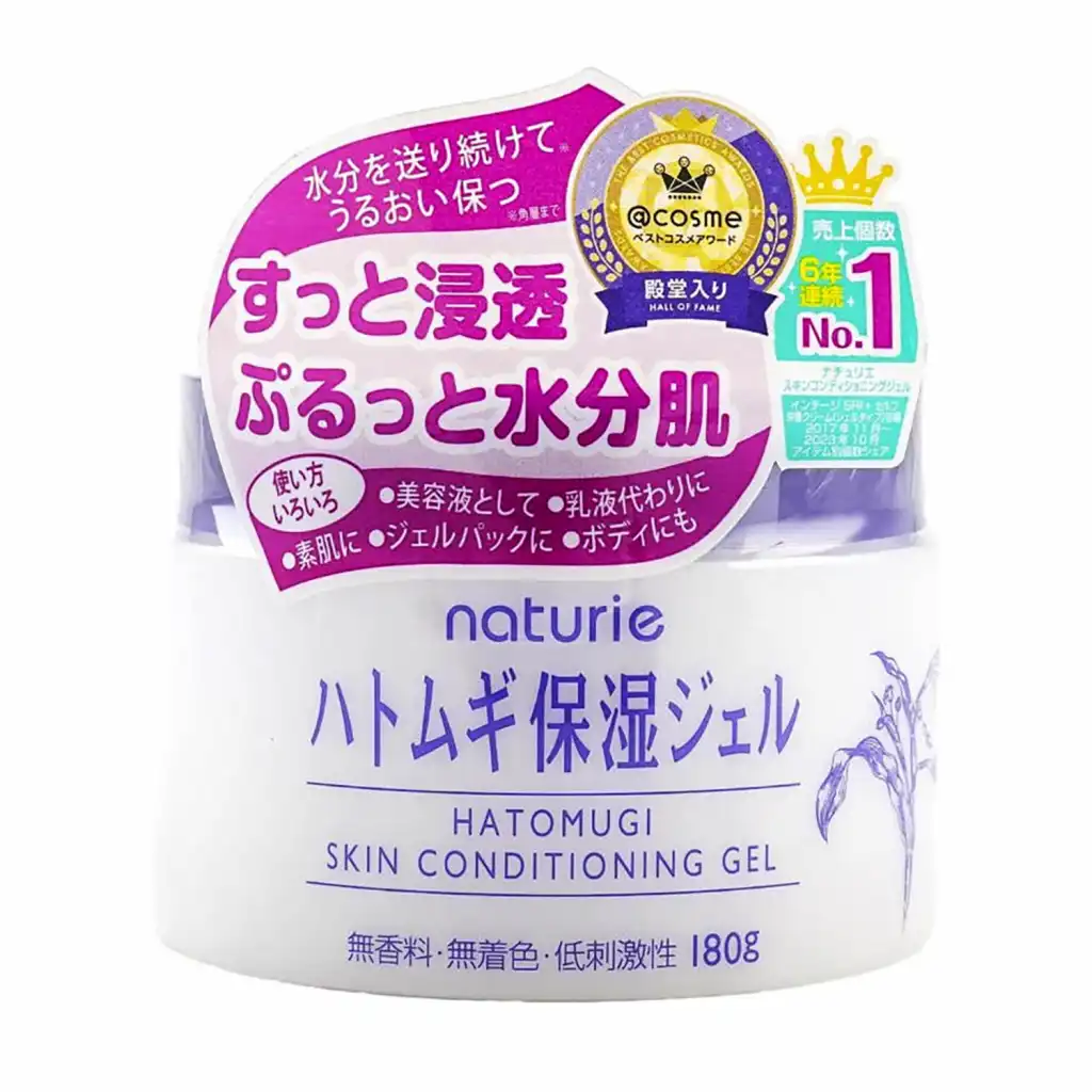 日本NATURIE 薏仁保湿啫喱面霜 180g 【清爽补水 晒后修护】