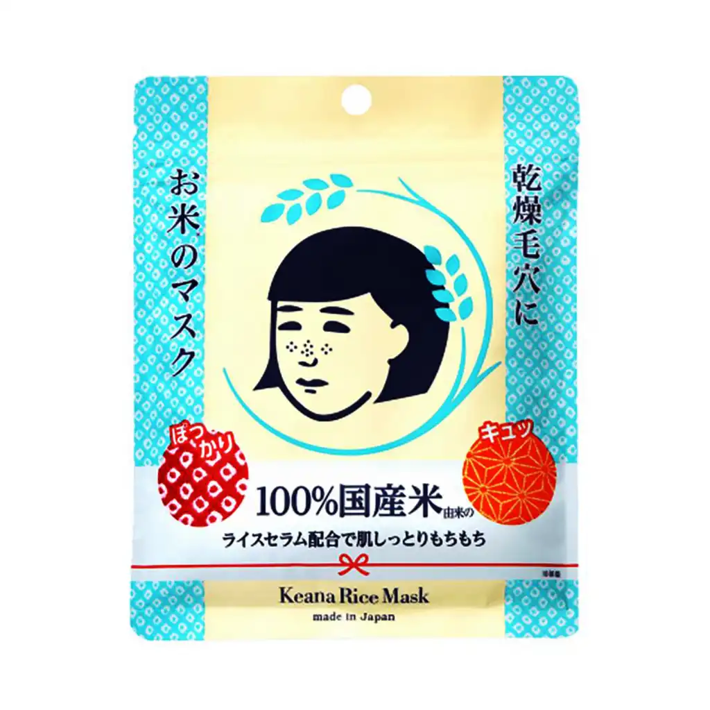ISHIZAWA LABS Rice Masks 10sheets