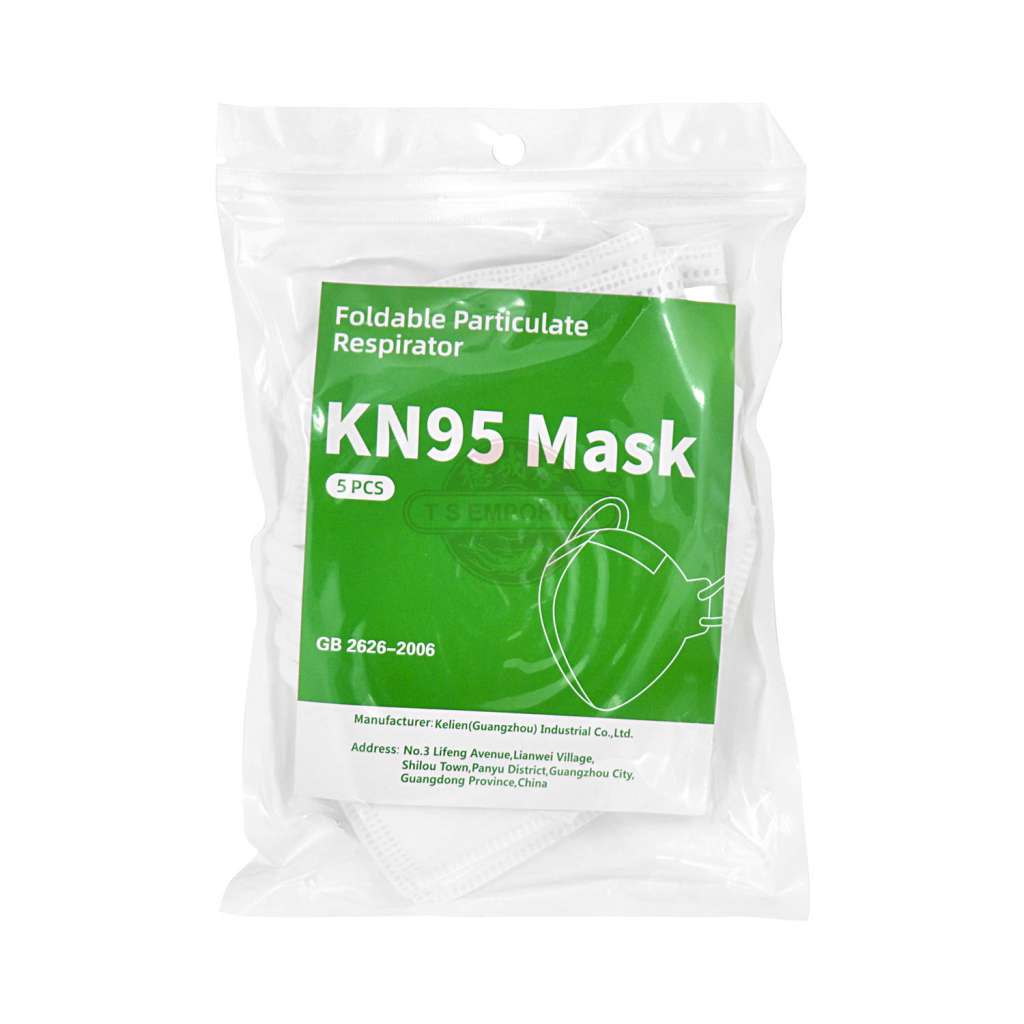 KELIEN KN95防护口罩 5pcs