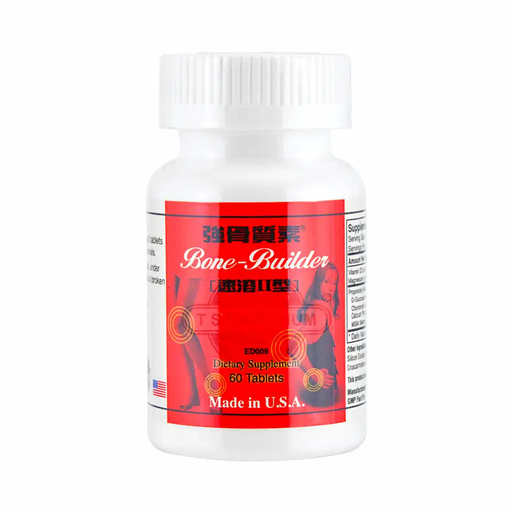 美国爱德华 强骨质素 速溶II型 60粒 