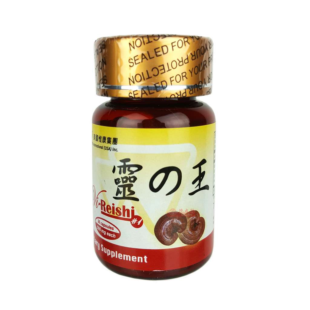 美国惟康Vicare 灵芝王 30粒 (买1送1)