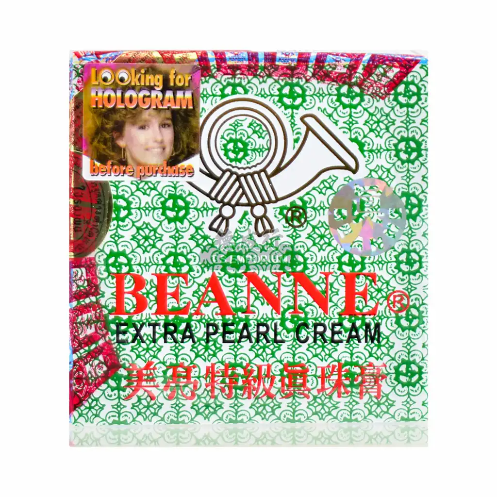 台湾美亮 特级珍珠膏 0.3oz (绿色封面)