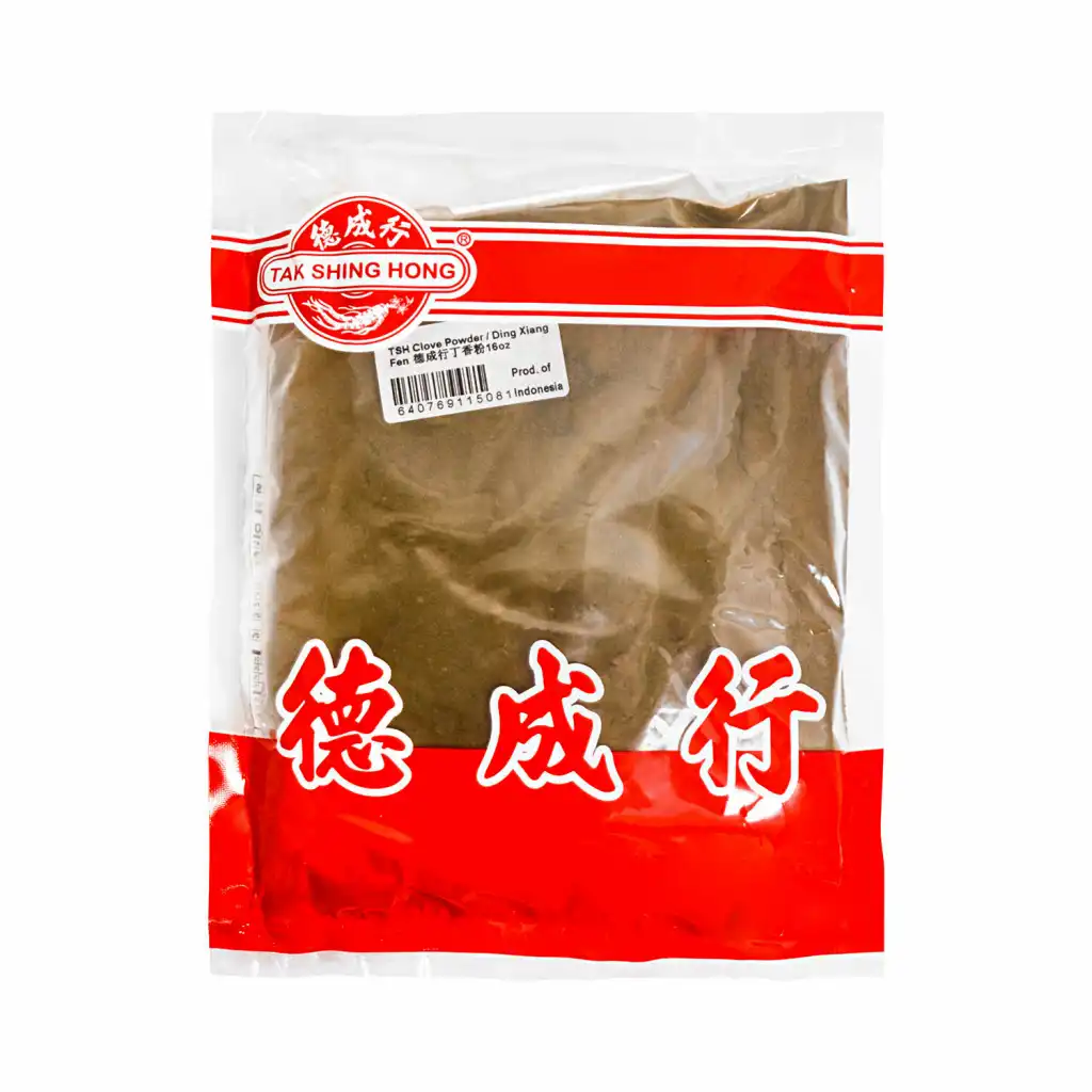 德成行 丁香粉 16oz