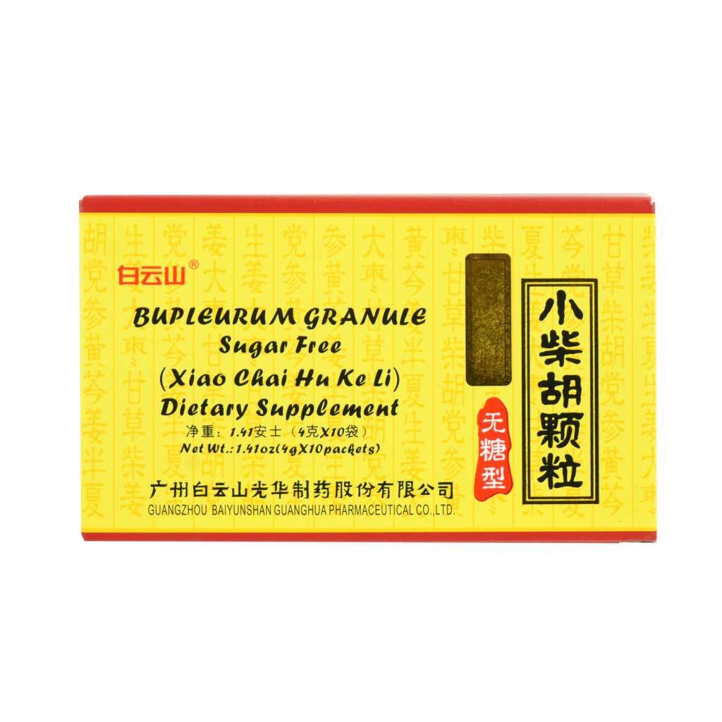 BAIYUNSHAN Bupleurum granule sugar free Dietary Supplement 40g