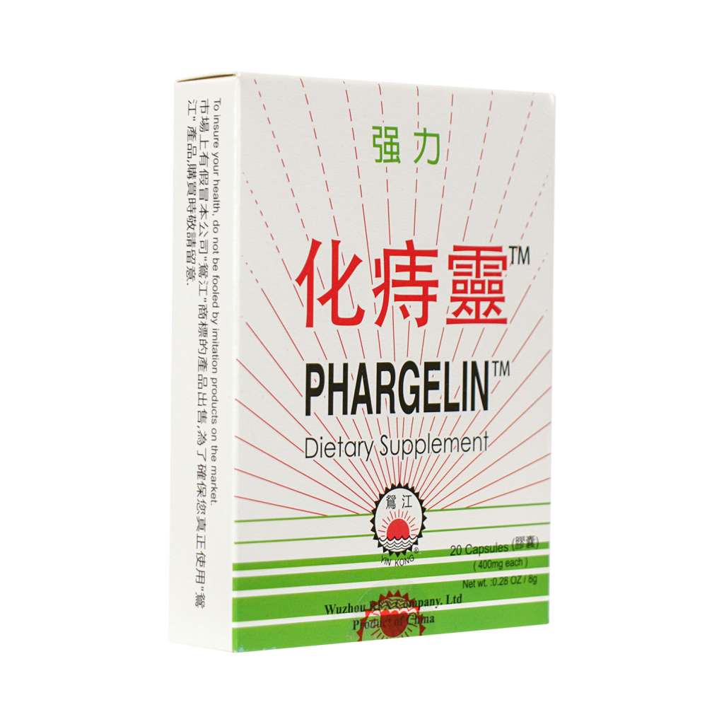 YIN KONG Phargelin Dietary Supplement 20 Capsules - Tak Shing Hong