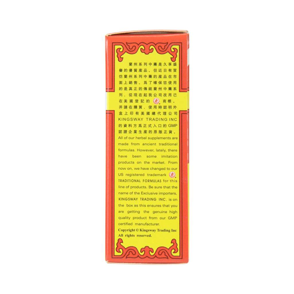 Times sex in Lanzhou