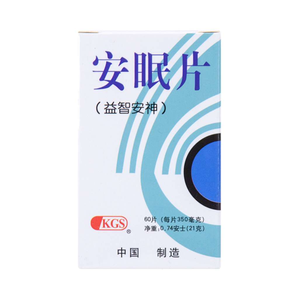河北医保安眠片 益智安神 60片 美国德成行 河北医保安眠片 益智安神 60片 美国德成行