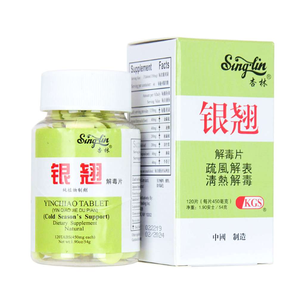 SINGLIN Yin Chiao Tablet (Yin Qiao Jie Du Pian) Dietary Supplement 