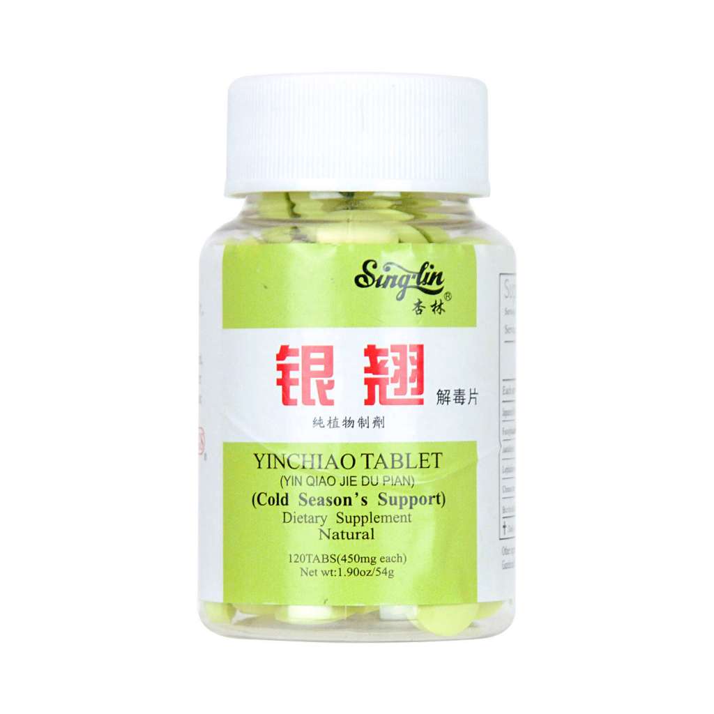 SINGLIN Yin Chiao Tablet (Yin Qiao Jie Du Pian) Dietary Supplement 