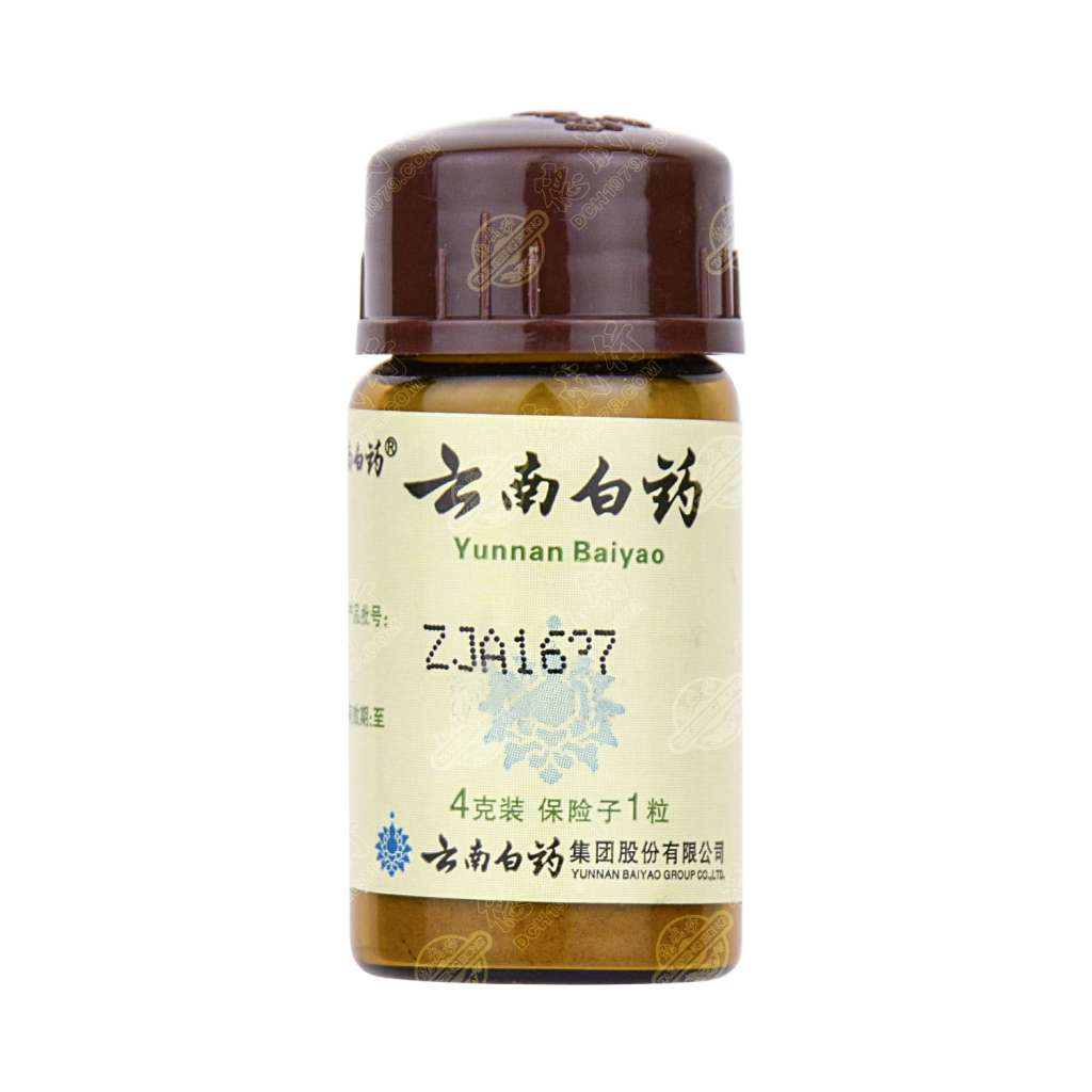 yunnan baiyao powder where to buy