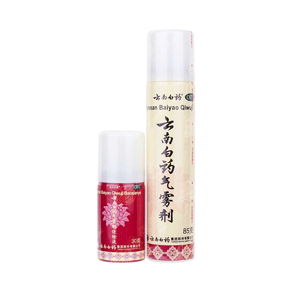 云南白药 气雾剂+保险液 85g+30g