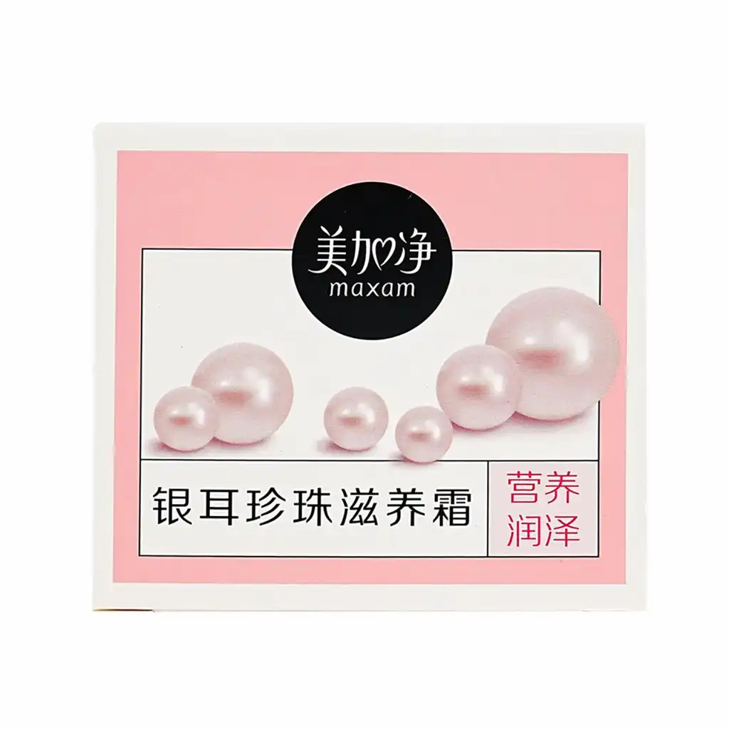 MAXAM Nourishing Cream With White Fungus & Pearl 80g