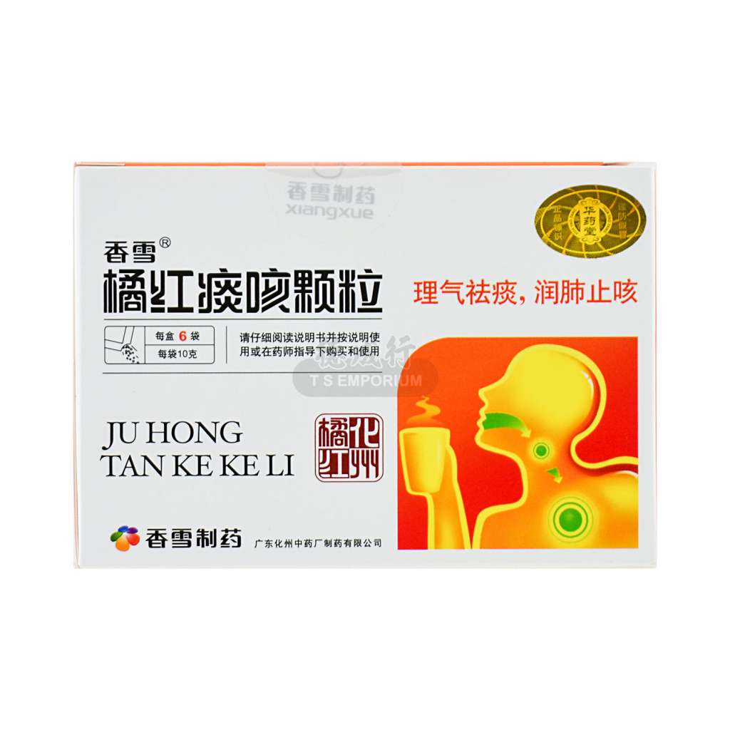 xiangxue-juhong-tan-ke-ke-li-60g-tak-shing-hong