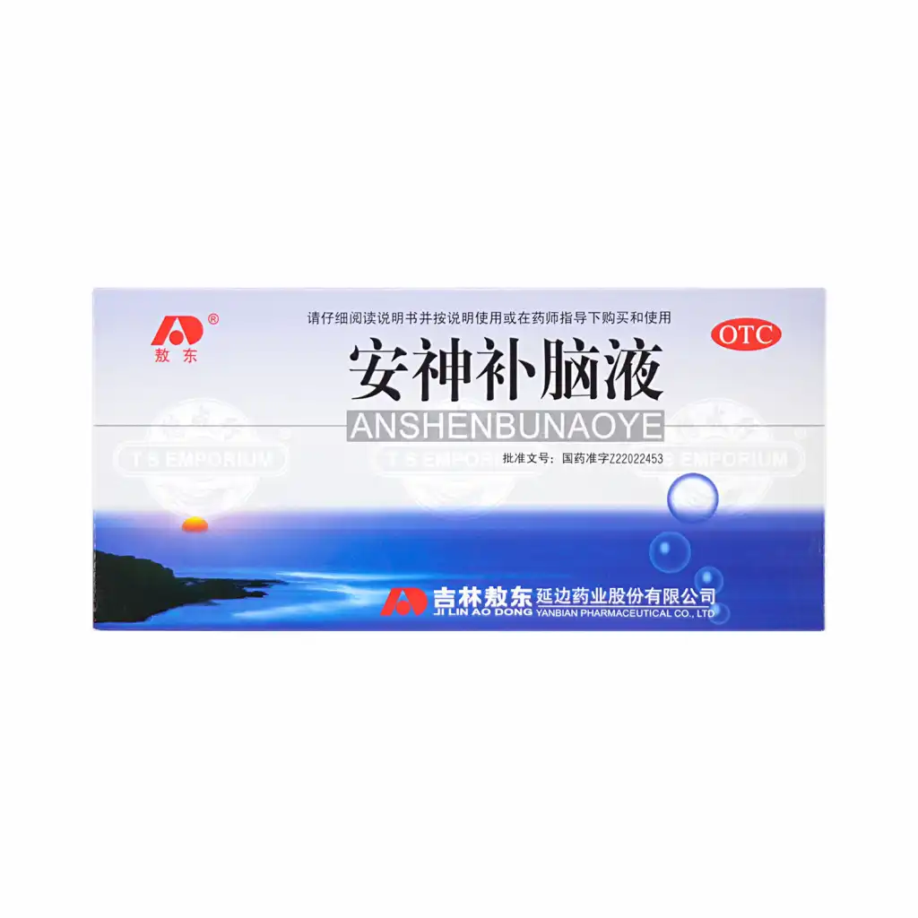 敖东 安神补脑液 10支入/100ml