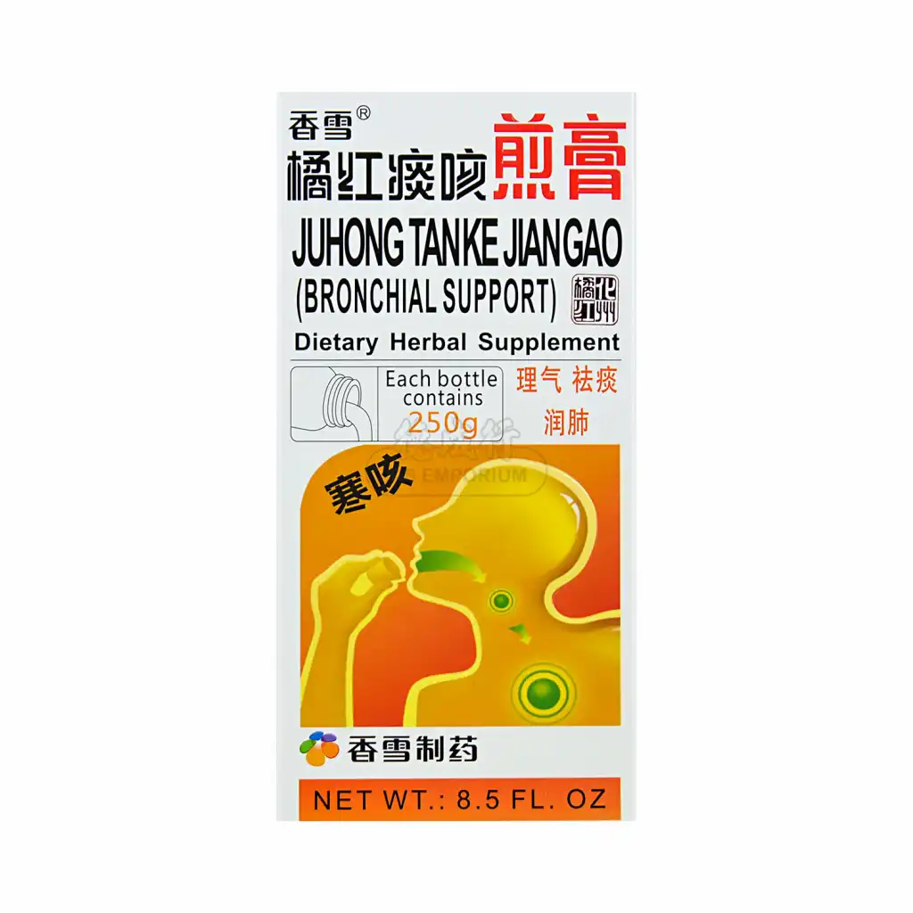 香雪 橘红痰咳煎膏 寒咳 250g