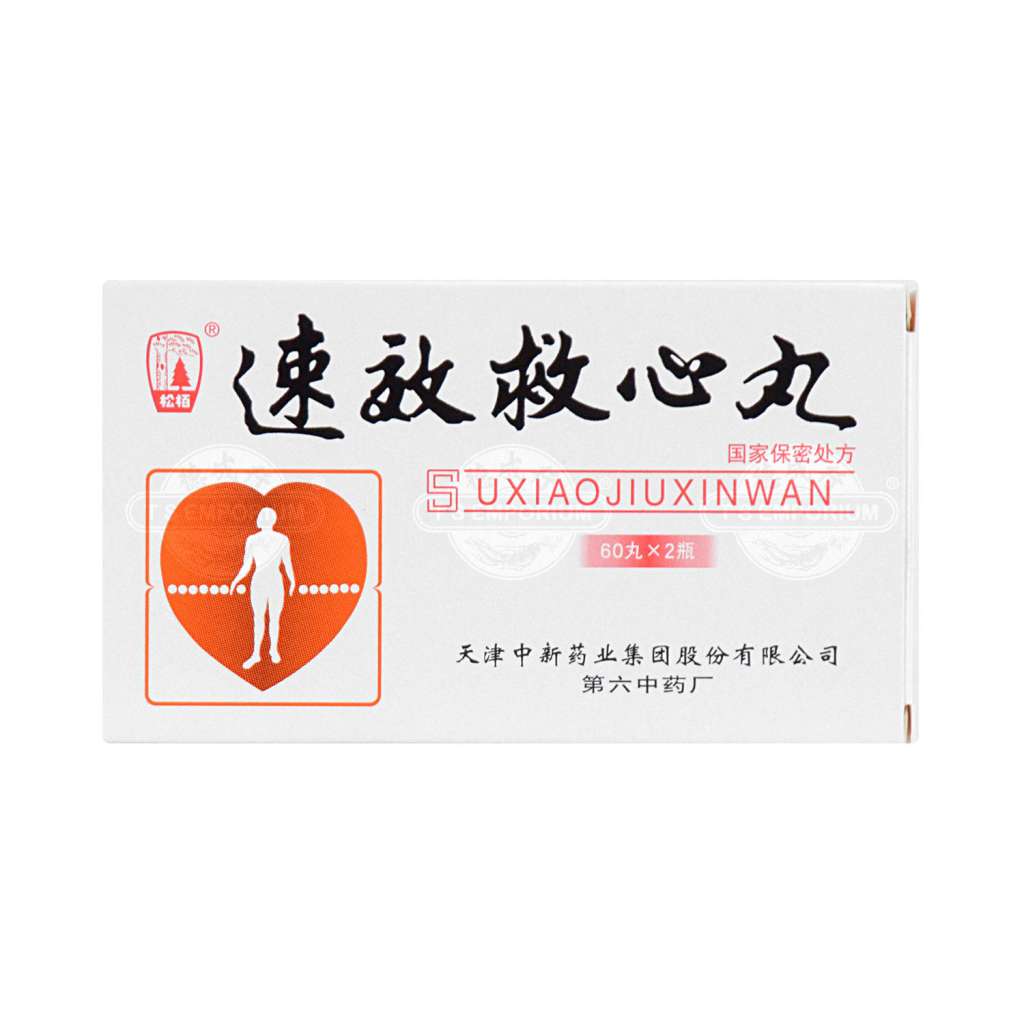 SONGBAI Su Xiao Jiu Xin Wan 120 Pills - Tak Shing Hong