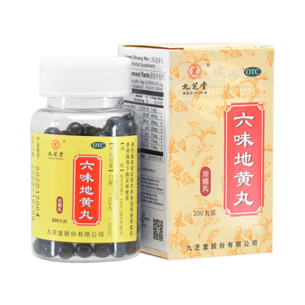 JIUZHITANG Liu Wei Di Huang Wan 200pills - Tak Shing Hong