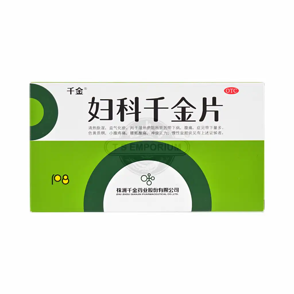 千金 妇科千金片 108片 