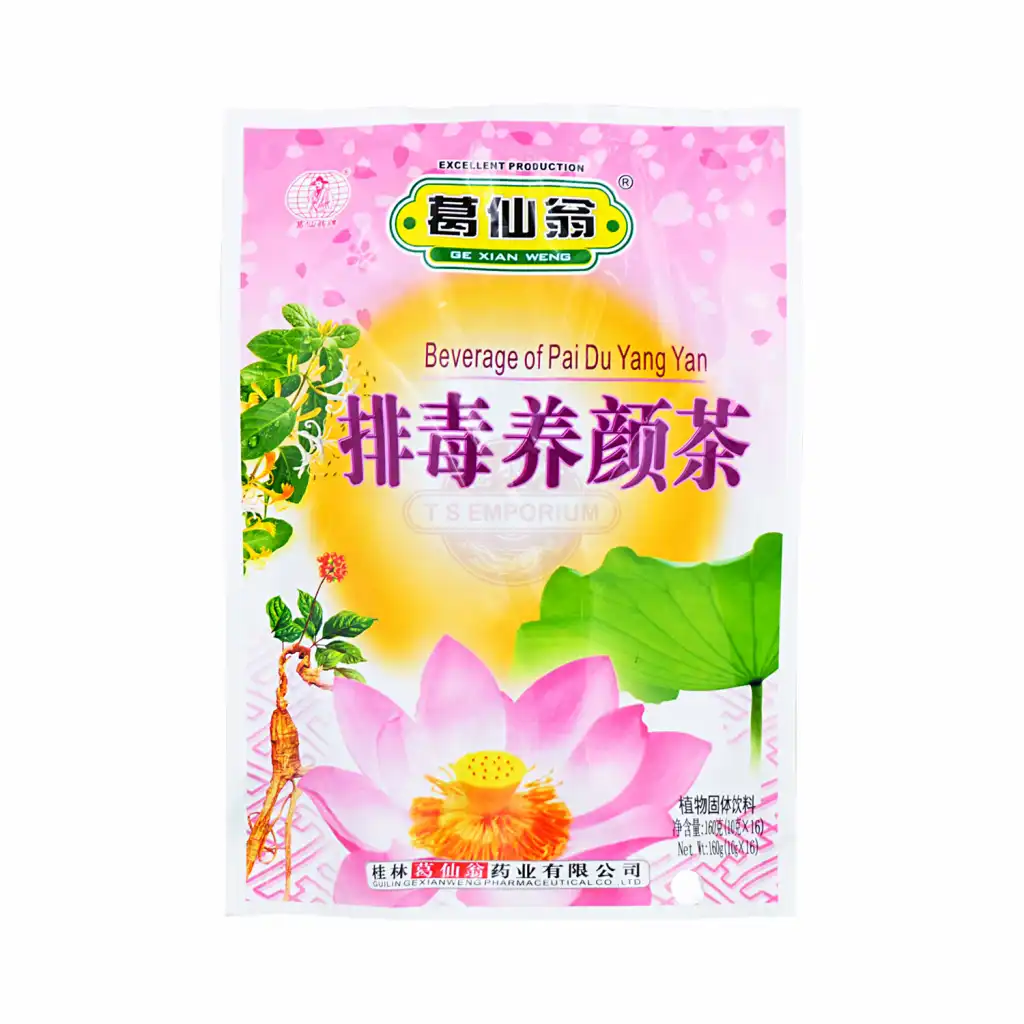 葛仙翁 排毒养颜茶 160g (10克x16袋)