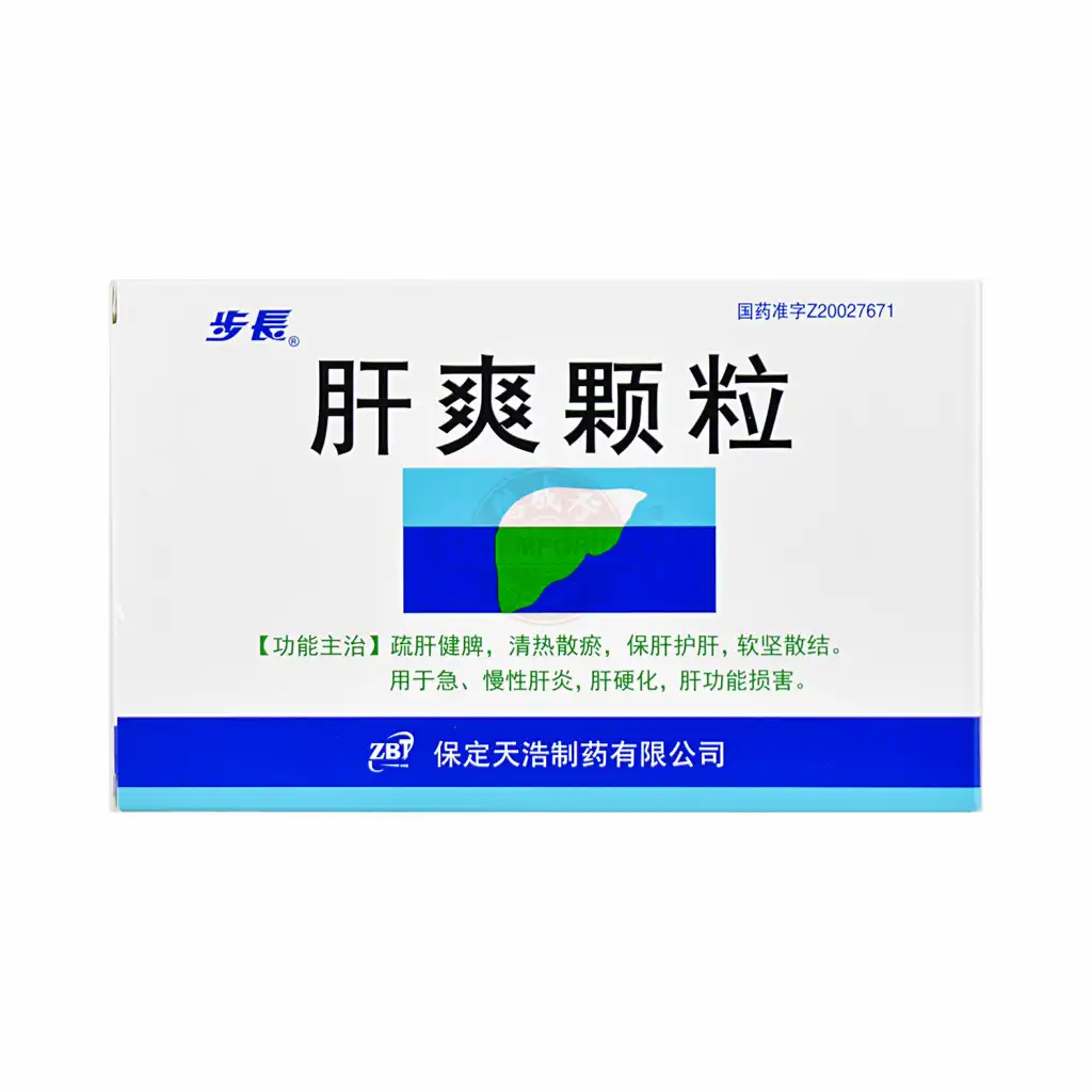 步长 肝爽颗粒 9袋入/27g