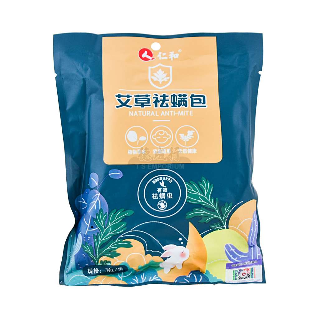 仁和 艾草祛螨包 3包入