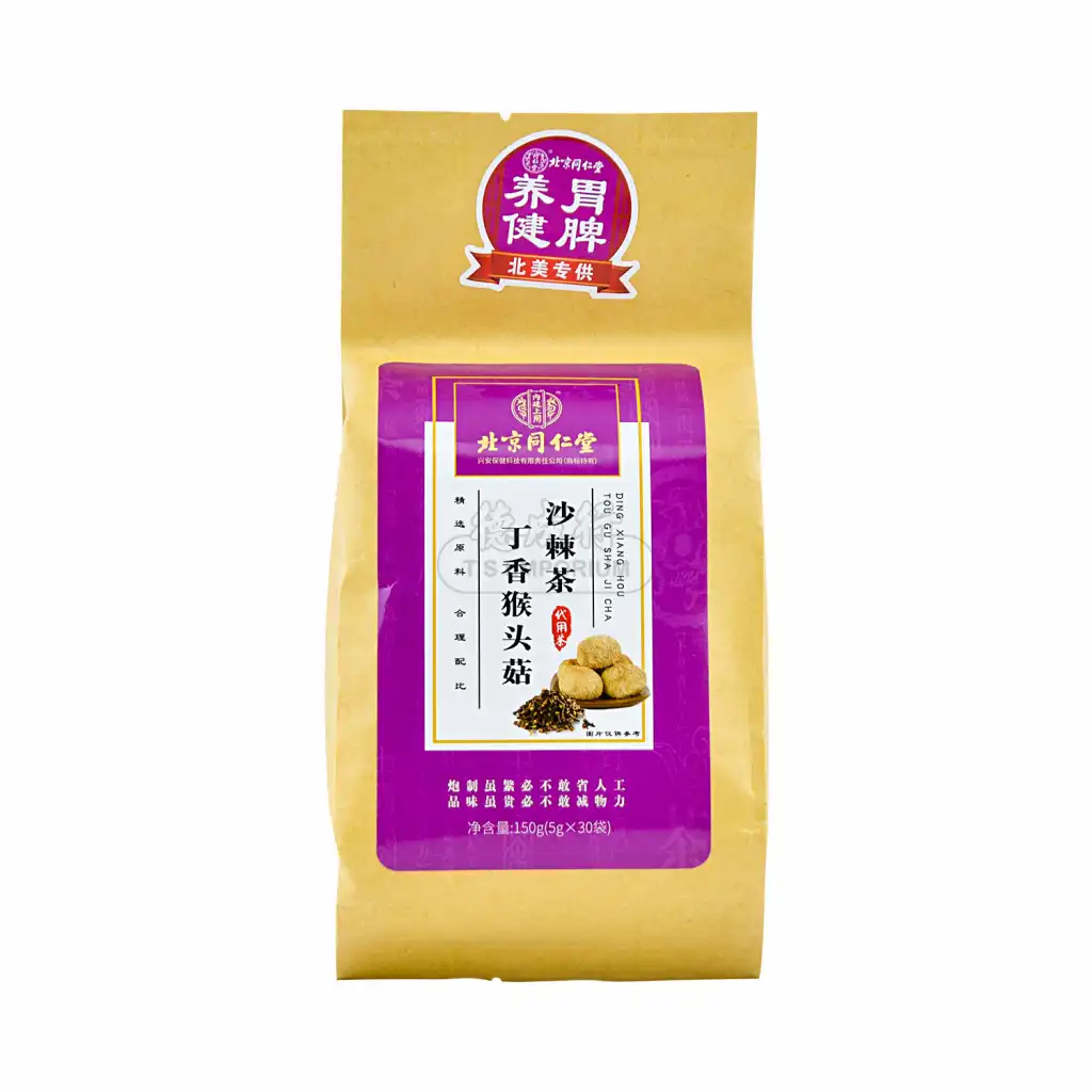北京同仁堂 丁香猴头菇 沙棘茶-养胃健脾 30袋入/150g