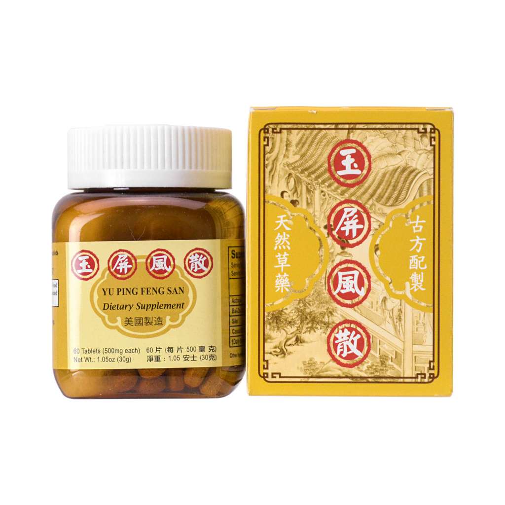 LW Yu Ping Feng San (Astragalus Combo) Dietary Supplement 60 
